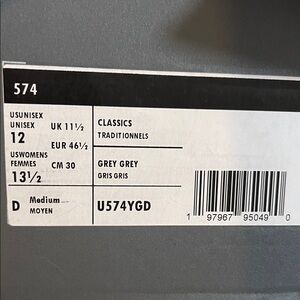 New balance size 12 new